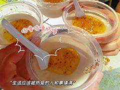 -留香铁板烤肉(解放西路旗舰店)