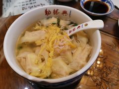 -勤德兴(湖滨路店)