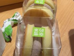 -奈雪的茶(广州万菱汇PRO店)