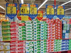 -大润发(国兴店)