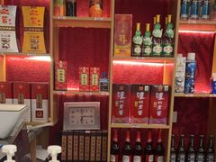 -状元楼(金溪路店)