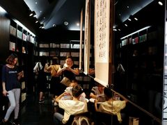 -钟书阁(松江泰晤士小镇店)