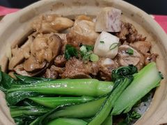 -华记煲仔华·煲仔饭(三元里万科里店)