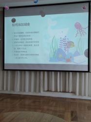 -菁幼月子会所(儿童医院店)