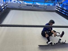 -Hopo Snow 城市滑雪空间(滨江宝龙城店)