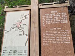-九龙潭景区