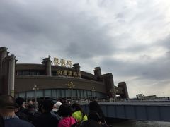 -鼓浪屿内厝澳码头(轮渡站)