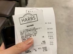 -HARBS(渋谷ヒカリエ シンクス店)