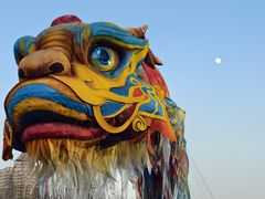 -龙塔