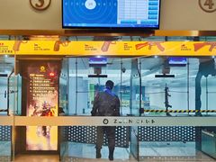 -中安射击运动俱乐部