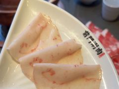 -前门·鲜肉火锅(长风店)