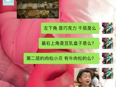 -云朵上的鱼(莘庄店)