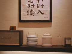 -RUXU入续鸳鸯糖水铺(星寰店)