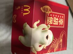-麦当劳(长泰商业广场店)