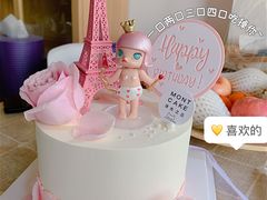 巴黎之吻芝士奶油蛋糕-浮光之丘MontCake生日蛋糕(花牌坊店)