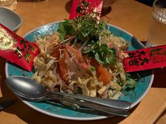 迎财鱼生-Ginger(兴国路店)