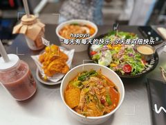-W COLLECTIVE  DESSERT SHOP