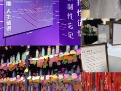 -福州奇幻解压馆(东泰禾旗舰店)