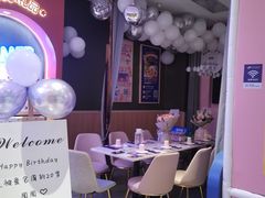 -夏日玛莉西餐厅(金茂览秀城店)