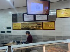 -石饮红星包子(中山路店)