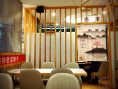 -叁拾壹克饺子·东北菜(国贸店)