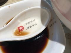 -鸡鸣汤包(复地活力广场店)