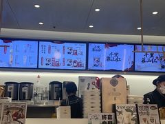 -古茗(萧山利丰路店)