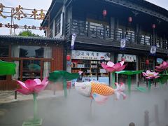 -茯茶镇