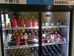 -川渝小厨