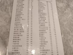 -乾隆美食·本帮菜(黄河路店)