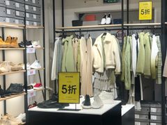 -连城·新天地(福华一路店)