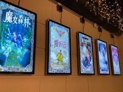 -逃脱反斗城沉浸剧情密室(北京路店)