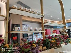 -哈根达斯(国瑞店)
