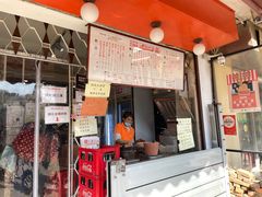 门面-世记咖啡(氹仔外卖店)