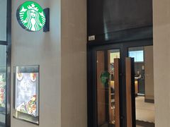 -星巴克(嘉定中信泰富万达广场店)