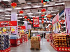 -麦德龙(京顺路商场店)