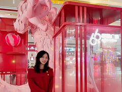 -皇城恒隆广场