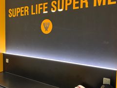 -超级猩猩健身·团课(淮海百盛店)