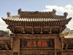 -高庙保安寺
