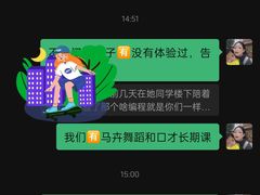 -领动机器人编程STEAM教育(月亮岛店)
