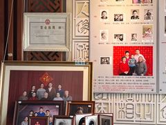 -大北照相(宋家庄店)