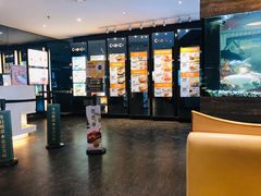 -大家乐(东莞虎门店)