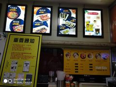 -2路车站小丸子(青泥洼桥店)