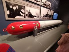 -中国人民解放军海军博物馆