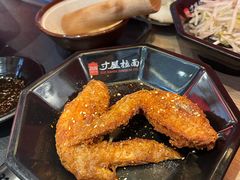 -寸屋拉面(凯德晶萃店)