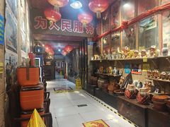-即墨老公社·海肠捞饭大王(古城店)
