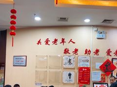 -京天红酒家(虎坊路店)