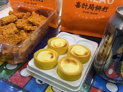 -喜計局·饼行(南湖万达广场店)
