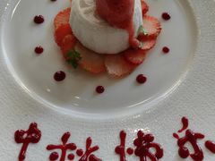 -牛排家(北京王府井澳门中心店)