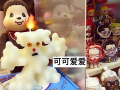 -泡泡玛特POPMART(天环购物中心店)
